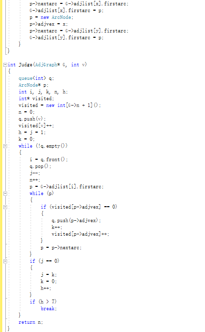 1475050-20190601153837087-991437335.png