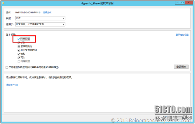 clip_p_w_picpath012