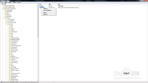 解决串口（COM）被占用问题