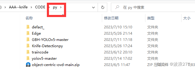 Pycharm连接服务器（全面版）_如何验证pycharm是否连接到服务器-CSDN博客