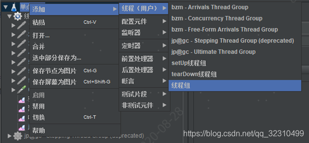 在这里插入图片描述
