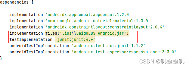 请添加图片描述