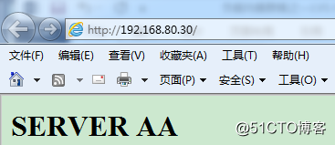 CentOS7.4——构建LVS负载均衡群集—地址转换模式（LVS-NAT）