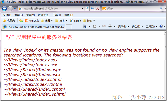 Image(5)[4]