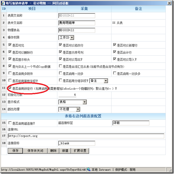 clip_image002