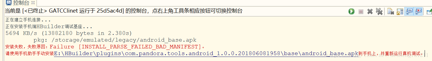 cfb7ce9a04a30bbddfc91b87b33c0e29.png