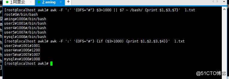 9.6/9.7 awk