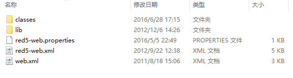 1021220-20160909143916488-429940251.png