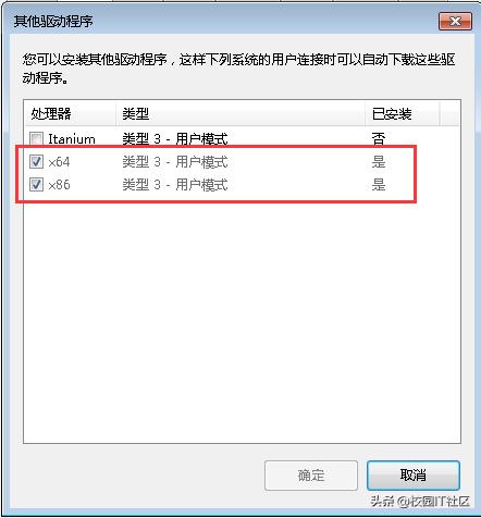 cb9fe2b8adec1b5781e44f7a964a27a5.png