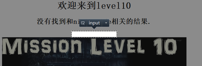 image-20210312220100724