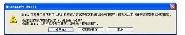 75e14a8384fdd422642754a6d708ce81.gif