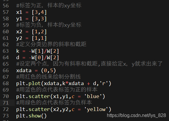 在这里插入图片描述