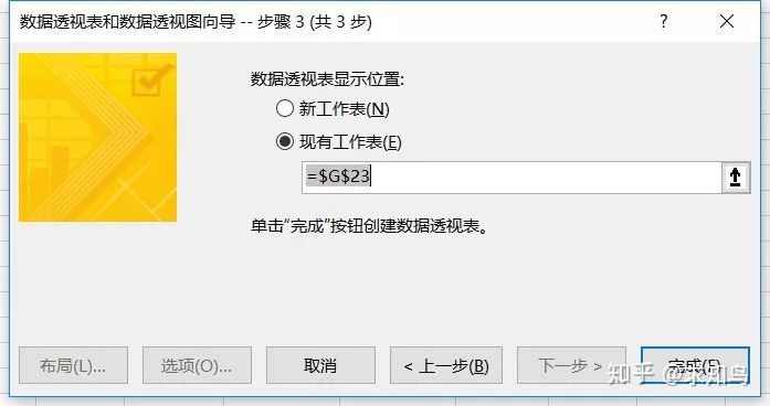 18b42b5db29a4128077719b55655befc.png