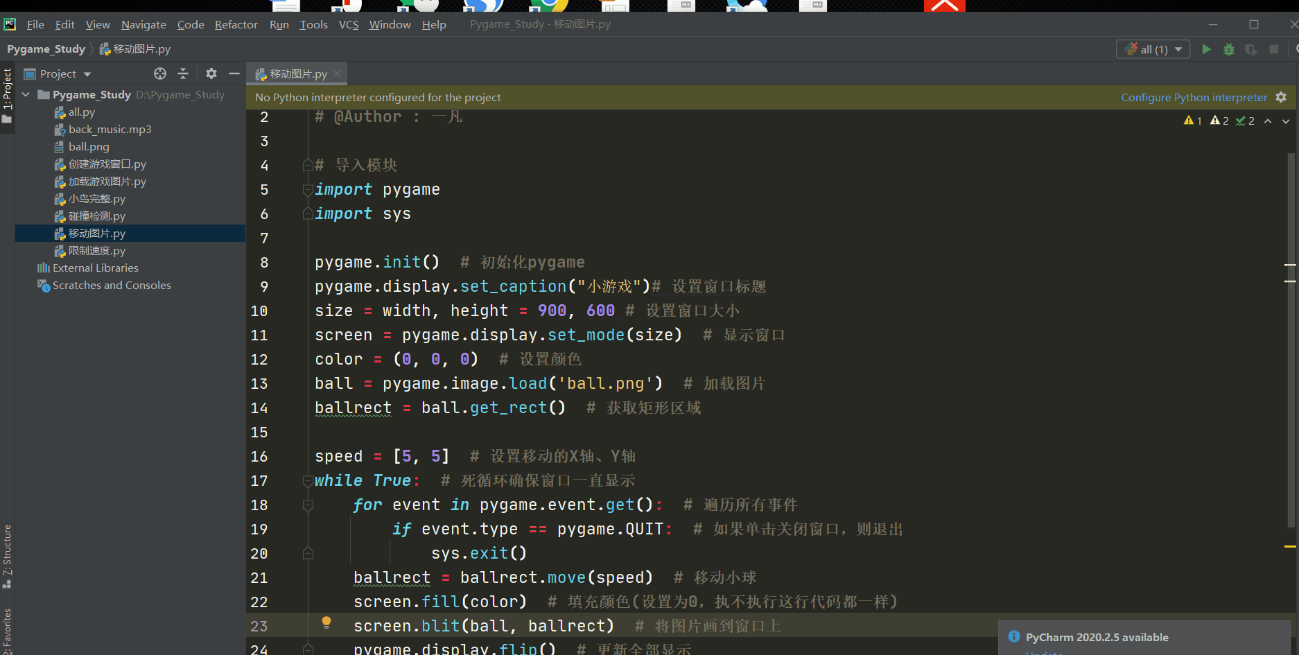 请添加图片描述