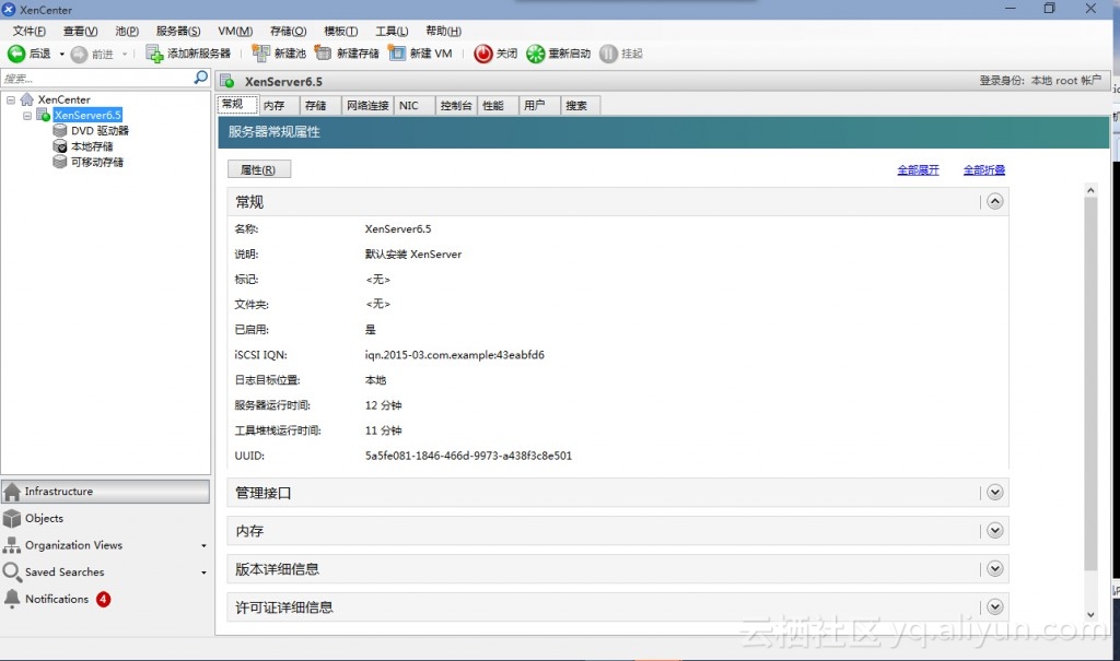 e346865da164f56a8c082168667234a63814cc70