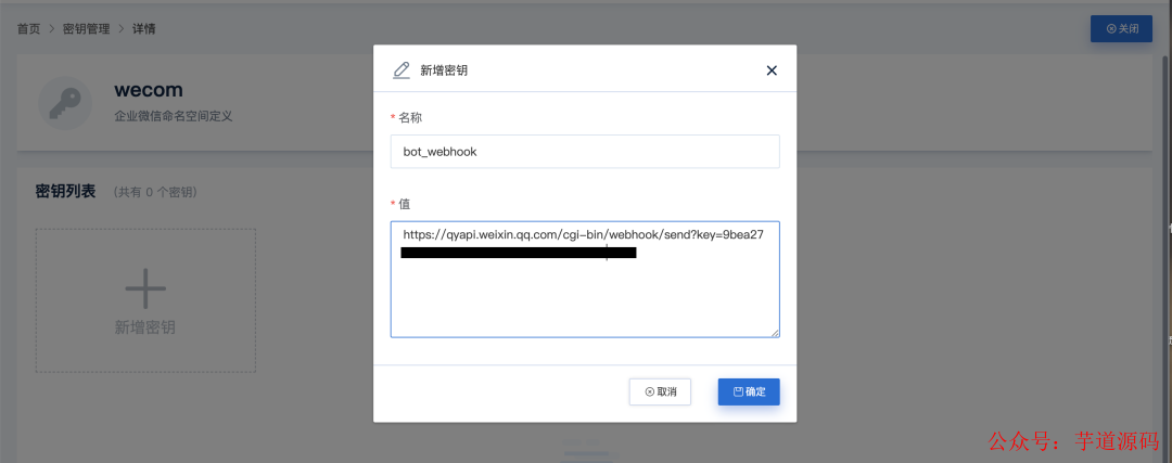 8822498d2afb54e160bef37ddc0356ff.png