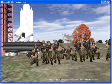 lesson09_screen_shot