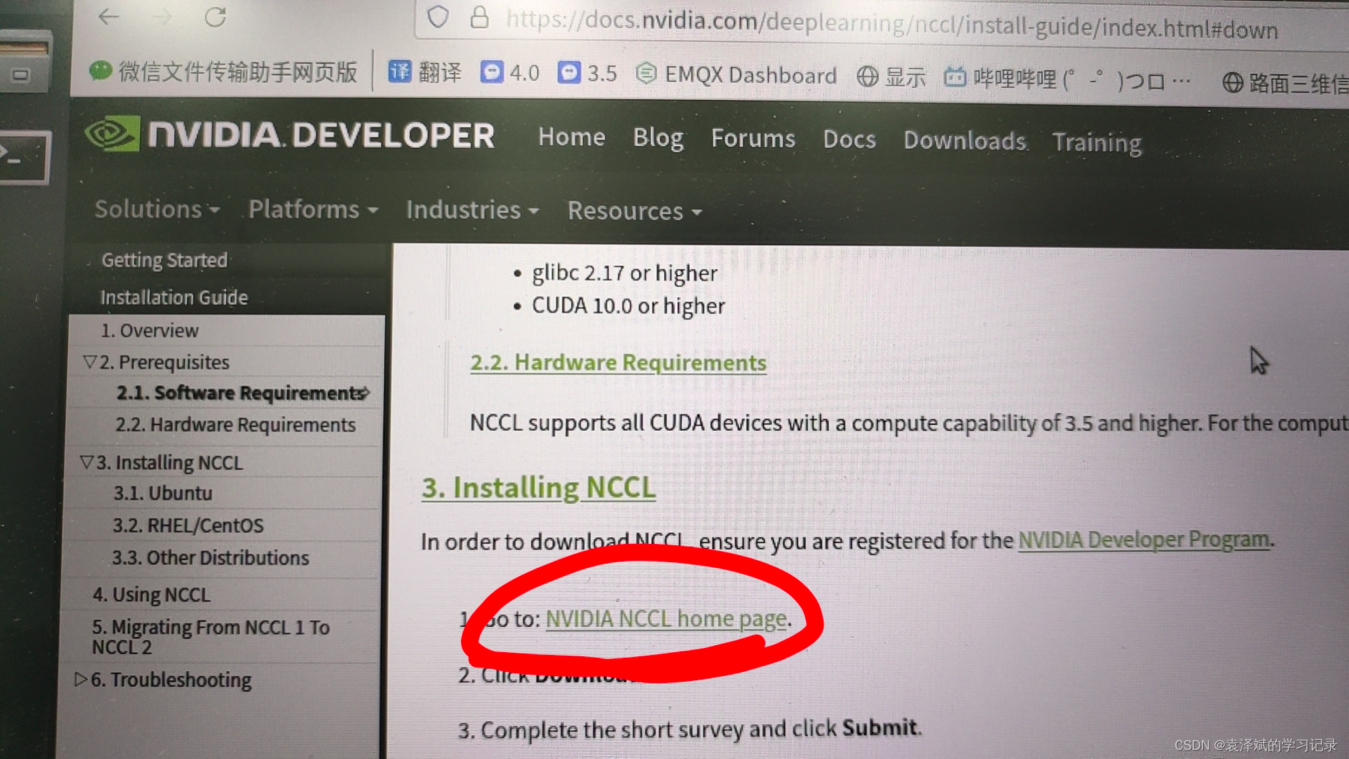 ubuntu18.04+cuda11.4+nccl安装_ubuntu安装nccl-CSDN博客