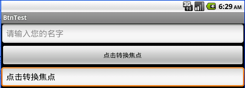 2011062114291936.png