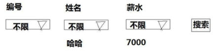 [外链图片转存失败,源站可能有防盗链机制,建议将图片保存下来直接上传(img-hLoUb4QE-1607430247234)(C:\Users\hello\AppData\Roaming\Typora\typora-user-images\image-20201110225145024.png)]