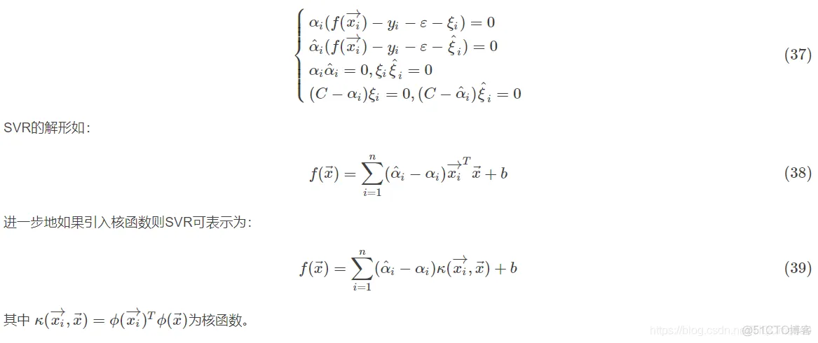 【人脸识别】基于PCA+SVM人脸识别(准确率)matlab源码含GUI_matlab_42