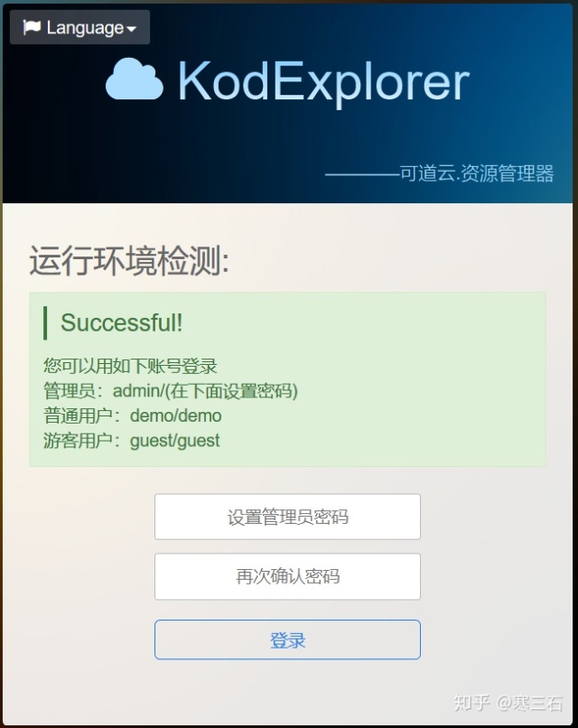 20b177be785f149642527982d7f890c2.png