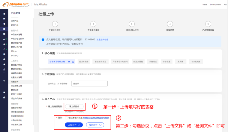 5c920add6553653bdbc33b2eb8121f8e.png