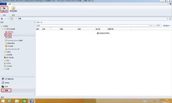 clip_image017