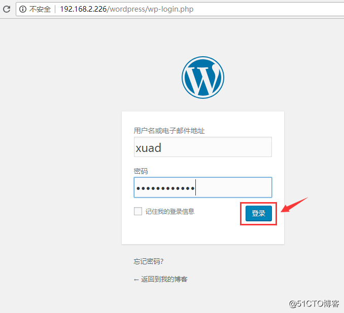 Centos 7使用docker部署LAMP搭建wordpress博客系统