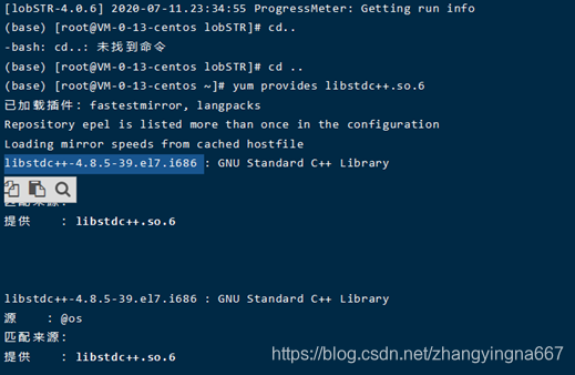 error while loading shared libraries: libstdc++.so.6: cannot open ...