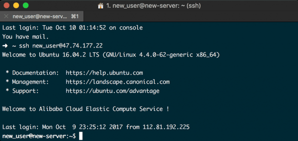 1_login_new_user_ip