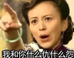 什么仇什么怨！一言不合他就黑掉了前公司的网络，300多名前同事被迫放假！