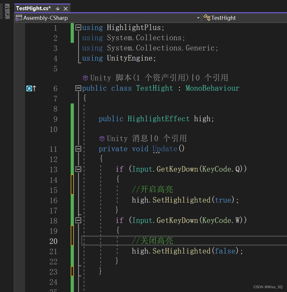 HighlightPlus物体自发光_highlight plus-CSDN博客