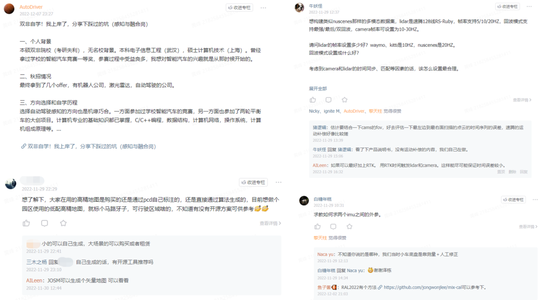 32cb8f1c89fdcf2f0b8caf586f47b646.png