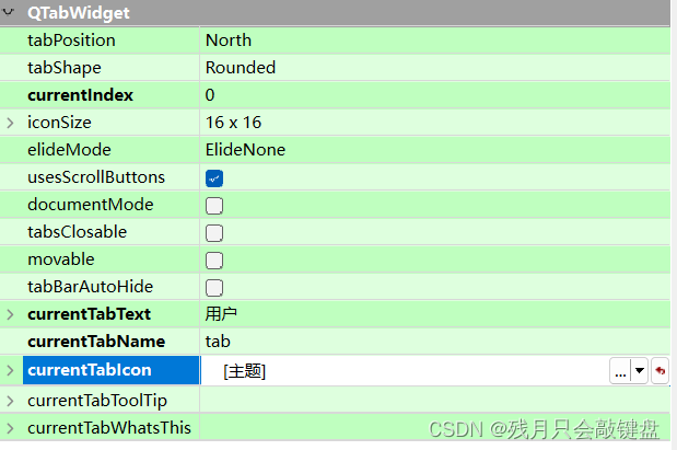 bc6b11ca5c984b45900adc4e8c9c459a.png