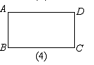 wps_clip_image-29419