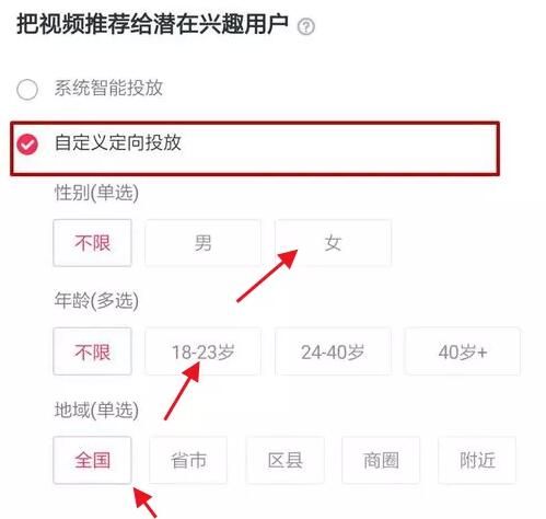 成本几百块的婚姻测试小程序，利益抖音视频轻松日入2000+160 作者:福缘资源库 帖子ID:87367