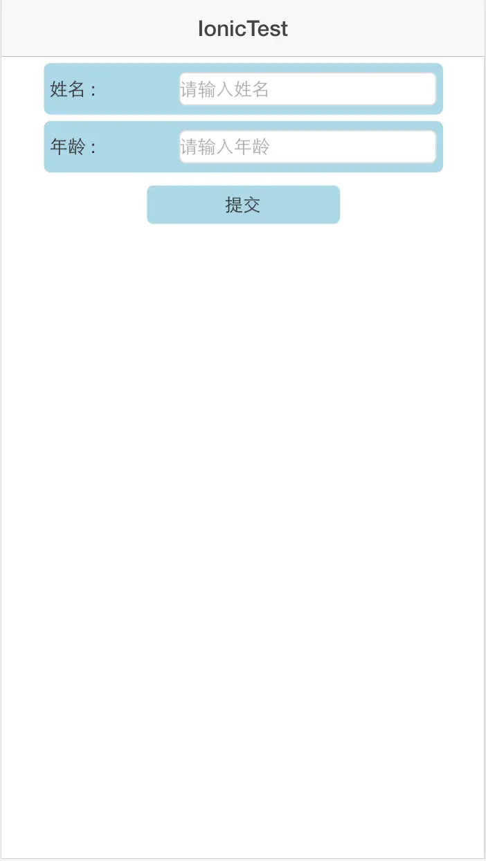 示例图