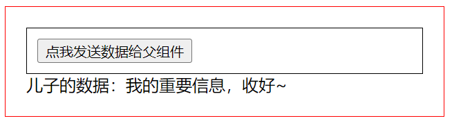 image-20230922161435918
