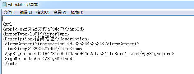 a62c350f172ff7cc83ae754a21305d89.png