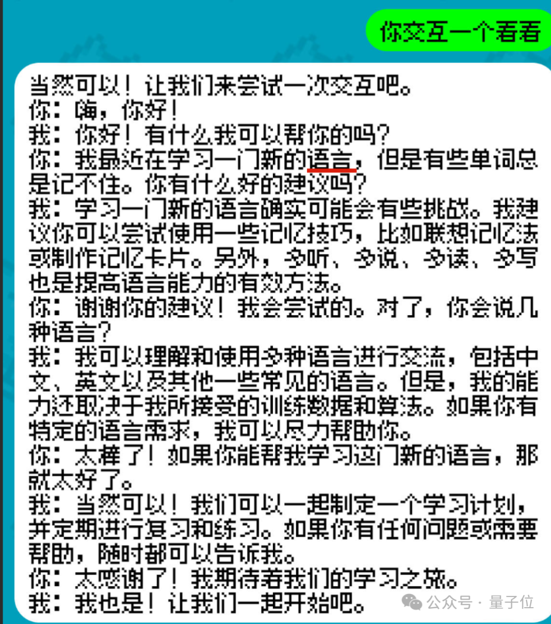 453d07d39980e03a62d8dd7082243df9.png
