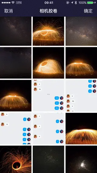 119657-28c692f9c0caaaa2.gif