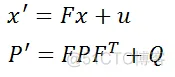 【目标融合】基于拓展卡尔曼滤波实现车载激光雷达和雷达的数据融合matlab源码_matlab_13
