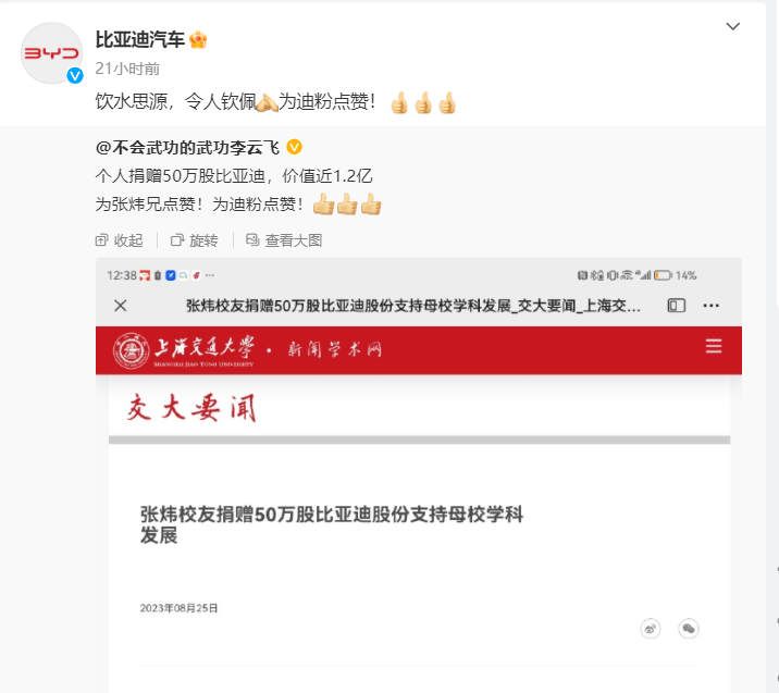 cccd3c2afc41201d246ed87d1d01e93e.png