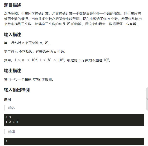 image-20220324174510868