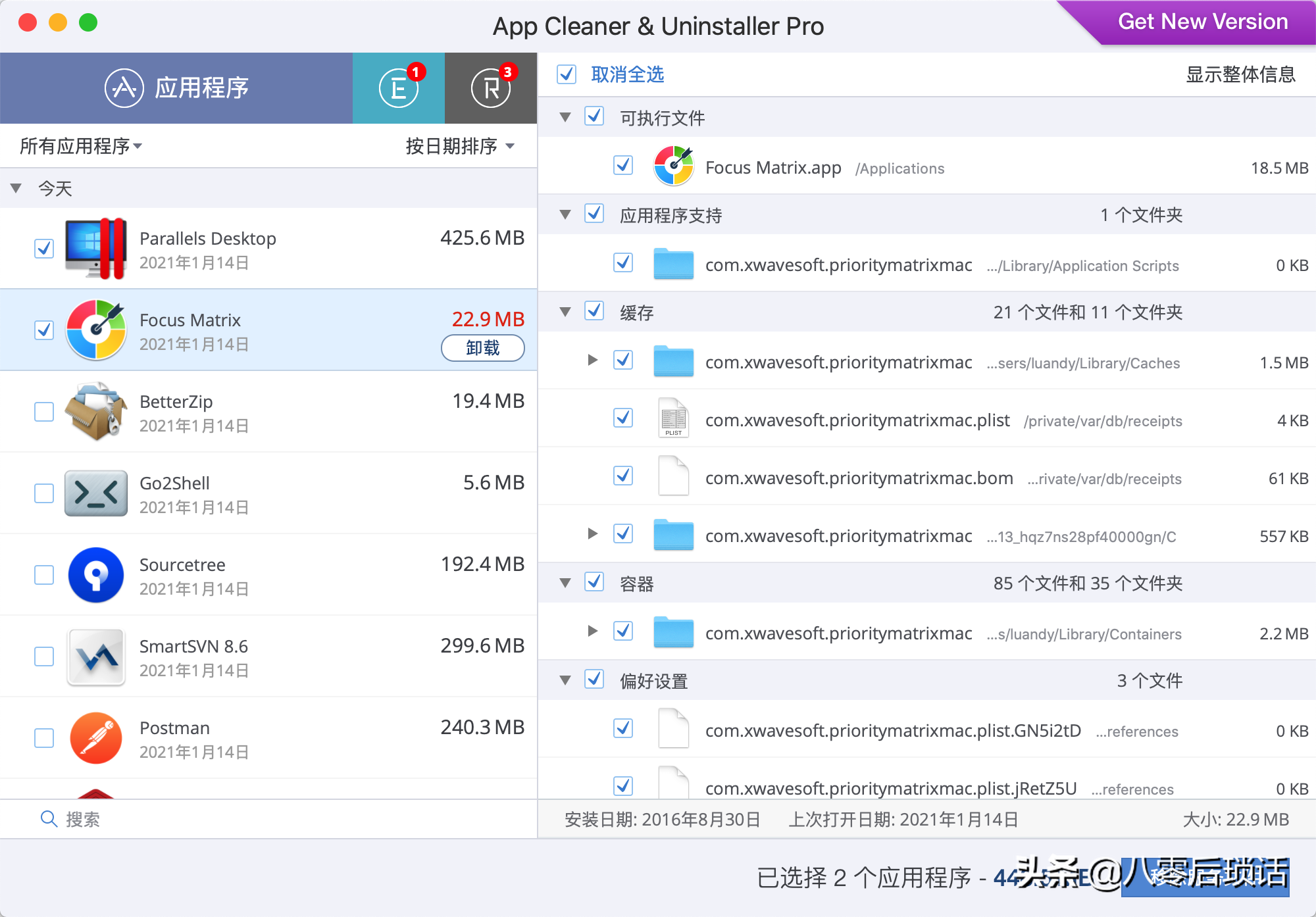 推荐：本人使用频率最高的20款Mac软件（全）