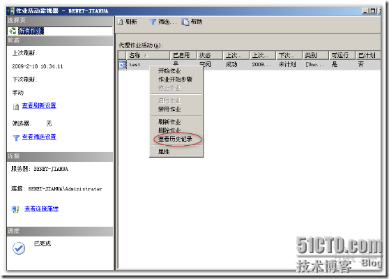 wps_clip_p_w_picpath-635