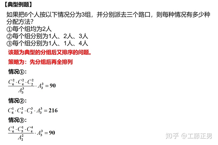 cd56f2e78713474def7d7e1d0f882fd2.png