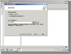 ip_image021